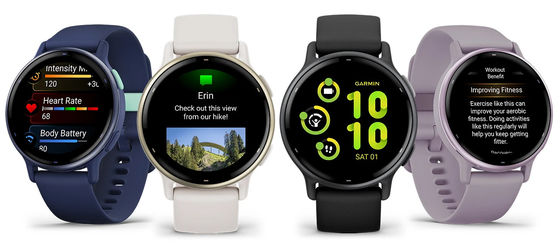 Garmin íVivoactive 5 Womens Mens Smartwatch Silicone