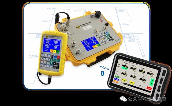 MPS49 DMA، مجموعه تست داده هوای 3 کاناله چند منظوره